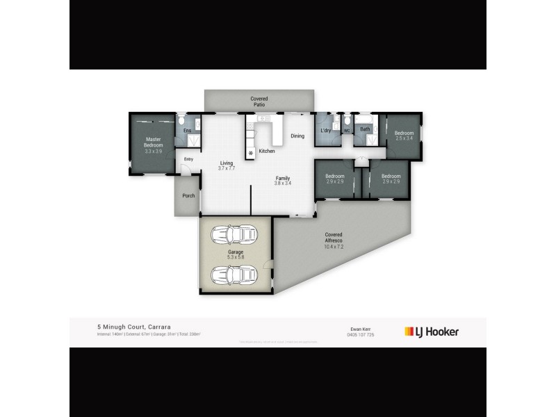 5 Minugh Court, Carrara QLD 4211 Floorplan