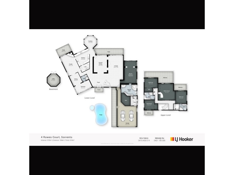 4 Rowes Court, Sorrento QLD 4217 Floorplan