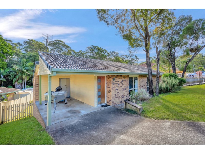 70 Balyando Drive, Nerang QLD 4211