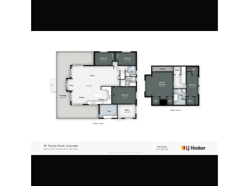 36 Tarata Road, Guanaba QLD 4210 Floorplan