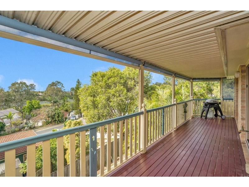 14 Tara Terrace, Carrara QLD 4211