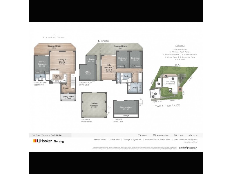 14 Tara Terrace, Carrara QLD 4211 Floorplan