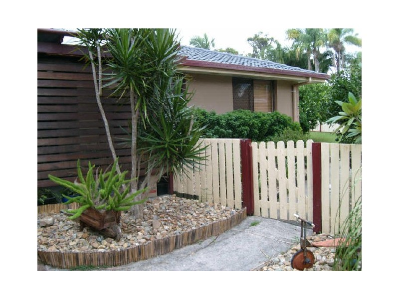 1 YARRIMBAH DRIVE, Nerang QLD 4211
