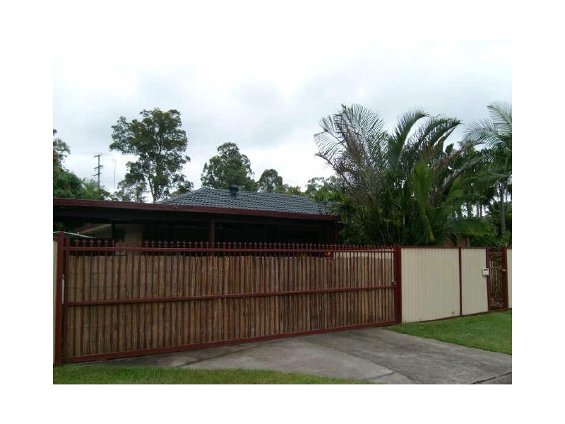 1 YARRIMBAH DRIVE, Nerang QLD 4211