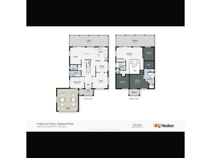 5 Mercure Place, Highland Park QLD 4211 Floorplan