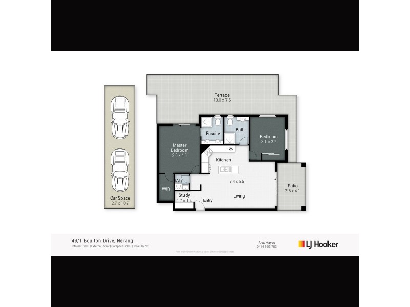 49/1 Boulton Drive, Nerang QLD 4211 Floorplan