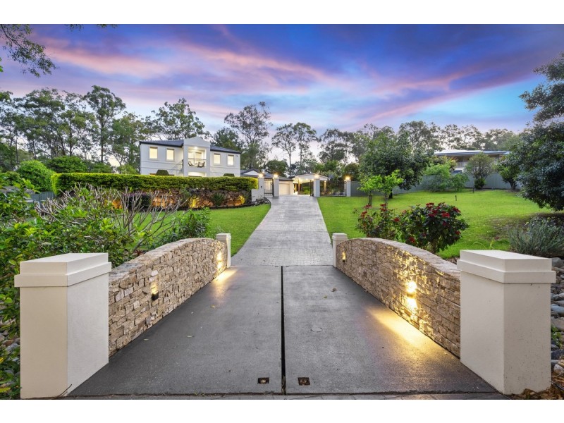 14 Byfield Court, Nerang QLD 4211