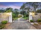 14 Byfield Court, Nerang QLD 4211