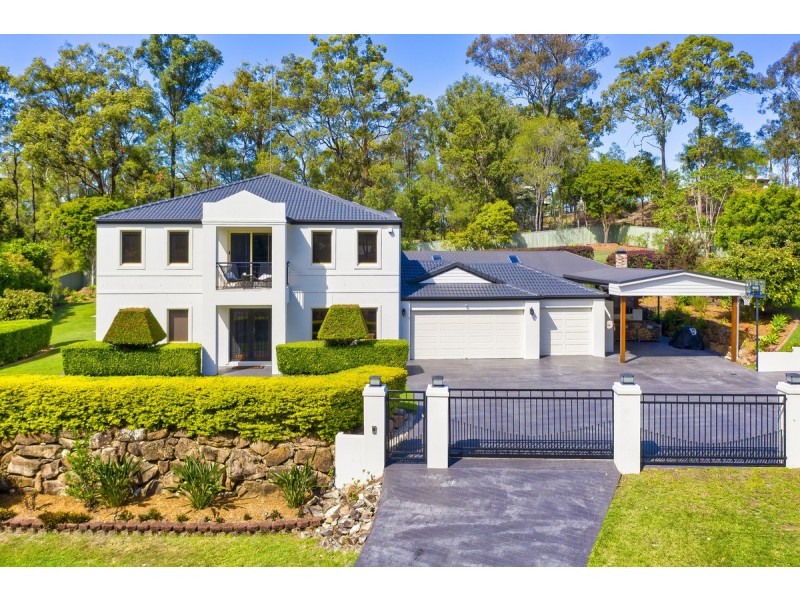 14 Byfield Court, Nerang QLD 4211