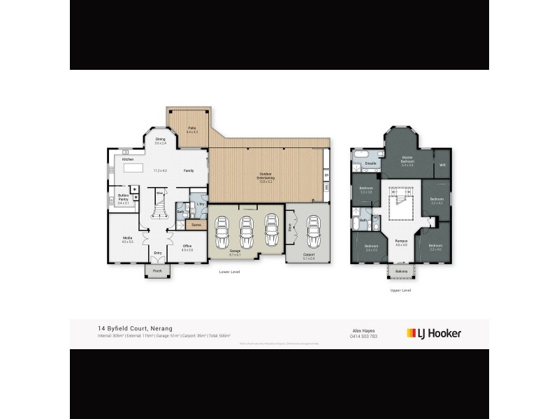 14 Byfield Court, Nerang QLD 4211 Floorplan