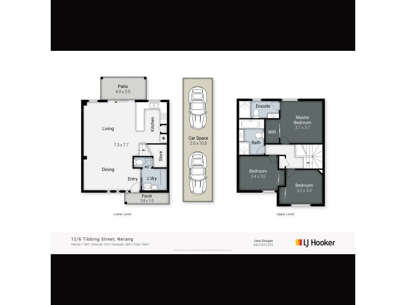 12/6 Tibbing Street, Nerang QLD 4211 Floorplan
