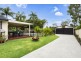 84 Yarrimbah Drive, Nerang QLD 4211