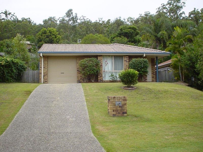 25 Medellin Place, Nerang QLD 4211