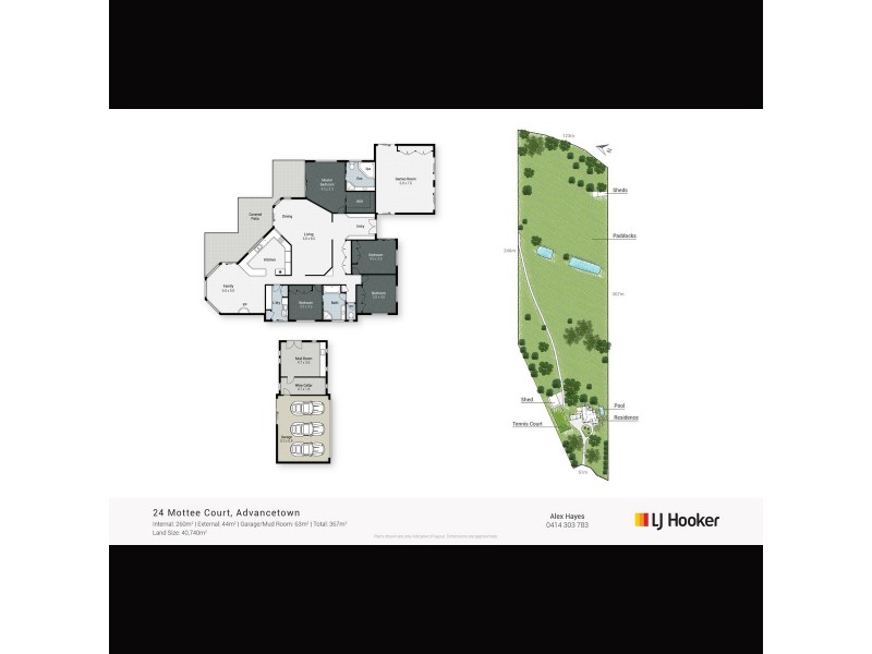 24 Mottee Court, Advancetown QLD 4211 Floorplan