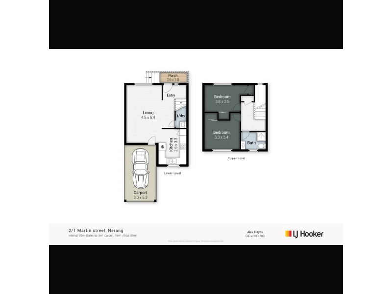 2/1 Martin Street, Nerang QLD 4211 Floorplan