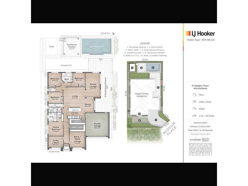 15 Redgum Place, Molendinar QLD 4214 Floorplan