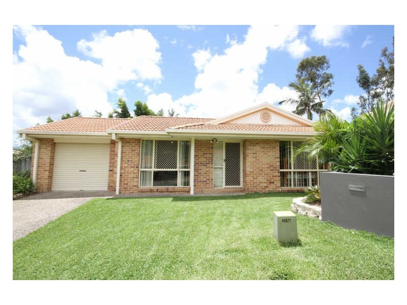7 Peppercorn Court, Nerang QLD 4211