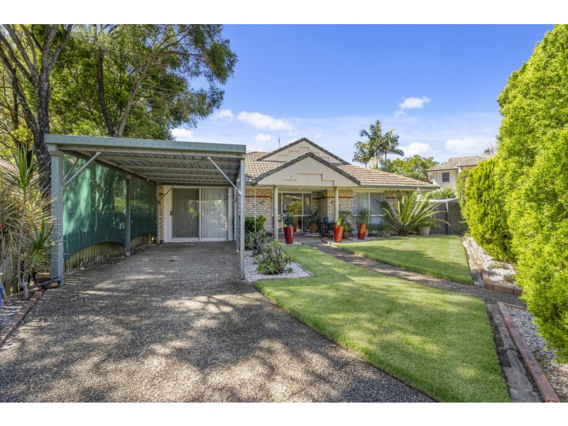 2 Olmo Court, Nerang QLD 4211