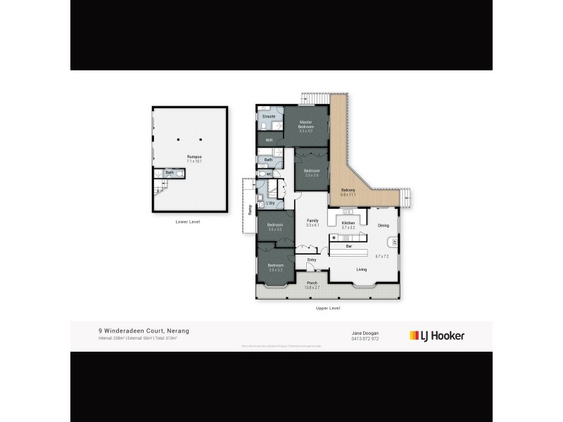 9 Winderadeen Court, Nerang QLD 4211 Floorplan