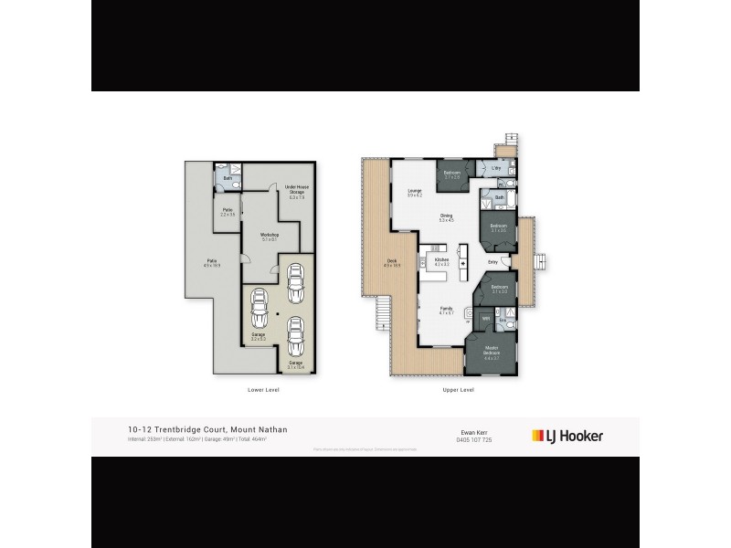 10-12 Trentbridge Court, Mount Nathan QLD 4211 Floorplan