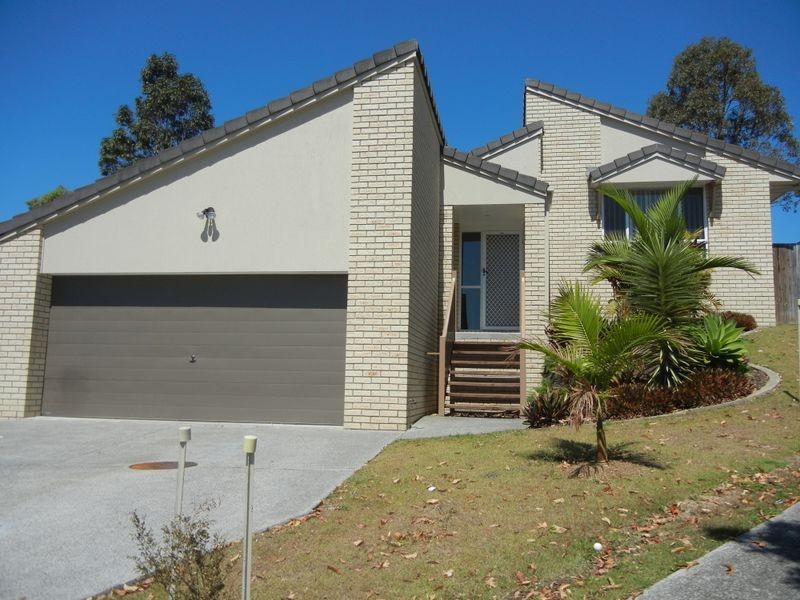 37 Inverness Court, Nerang QLD 4211