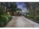 4 Gwongorella Parade, Springbrook QLD 4213