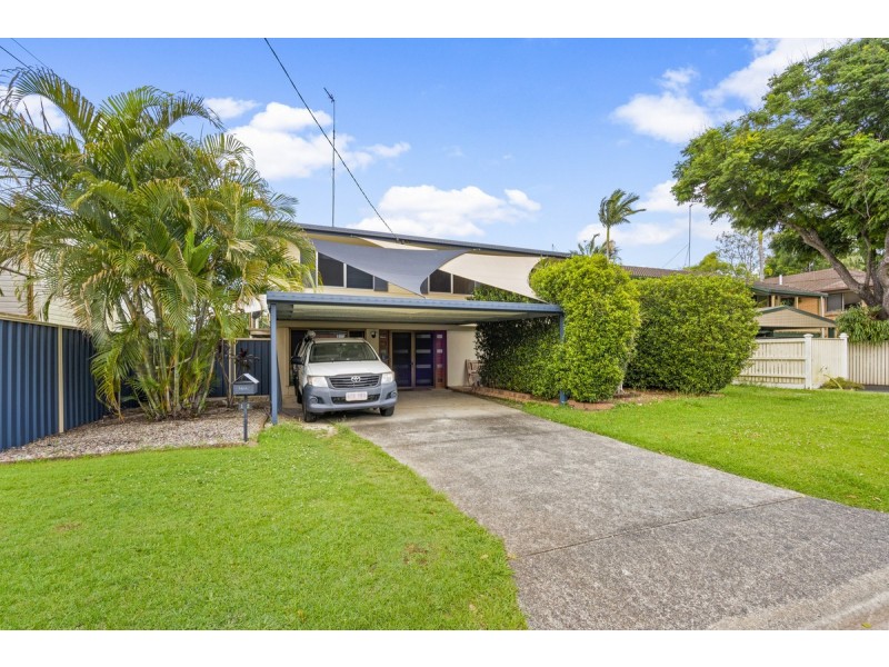 12 Paradise Street, Nerang QLD 4211