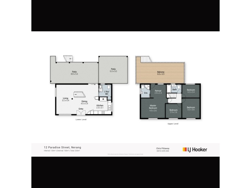 12 Paradise Street, Nerang QLD 4211 Floorplan