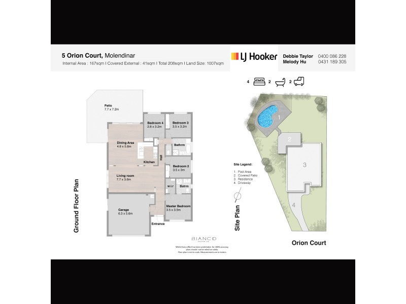 5 Orion Court, Molendinar QLD 4214 Floorplan