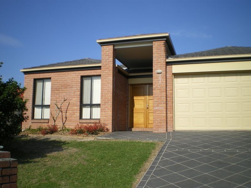 32 Gumleaf Drive, Molendinar QLD 4214