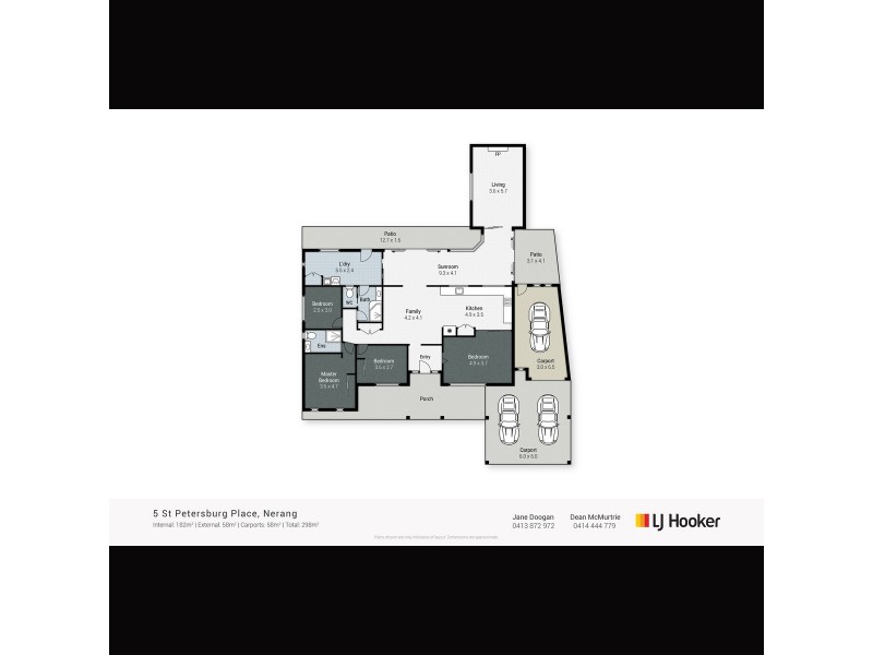 5 St Petersburg Place, Nerang QLD 4211 Floorplan