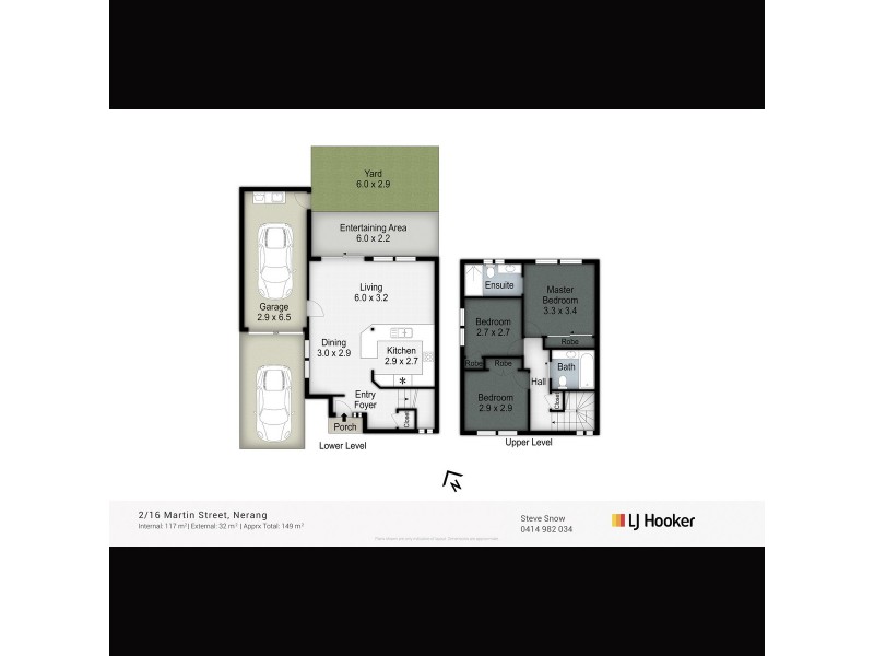 2/16 Martin Street, Nerang QLD 4211 Floorplan