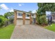 3 Acero Court, Nerang QLD 4211