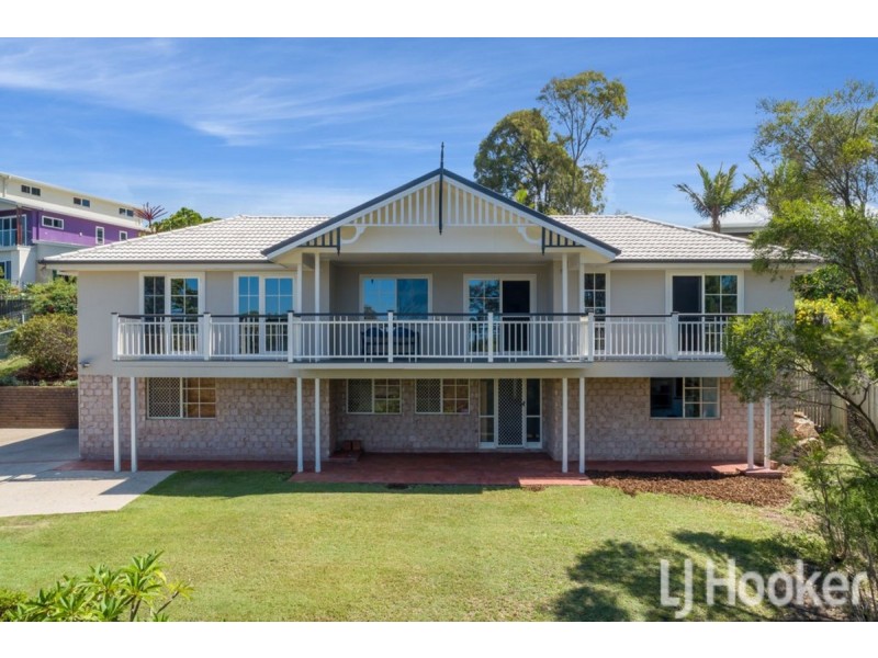 4 Paddington Drive, Carrara QLD 4211
