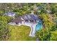 5 Conway Court, Nerang QLD 4211