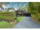 25 Darling Crescent, Molendinar QLD 4214