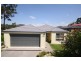 4 Nikau Crescent, Nerang QLD 4211