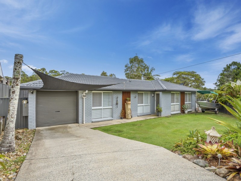 8 Seaton Court, Nerang QLD 4211