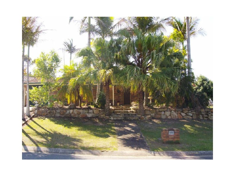 14 Branston Court, Nerang QLD 4211