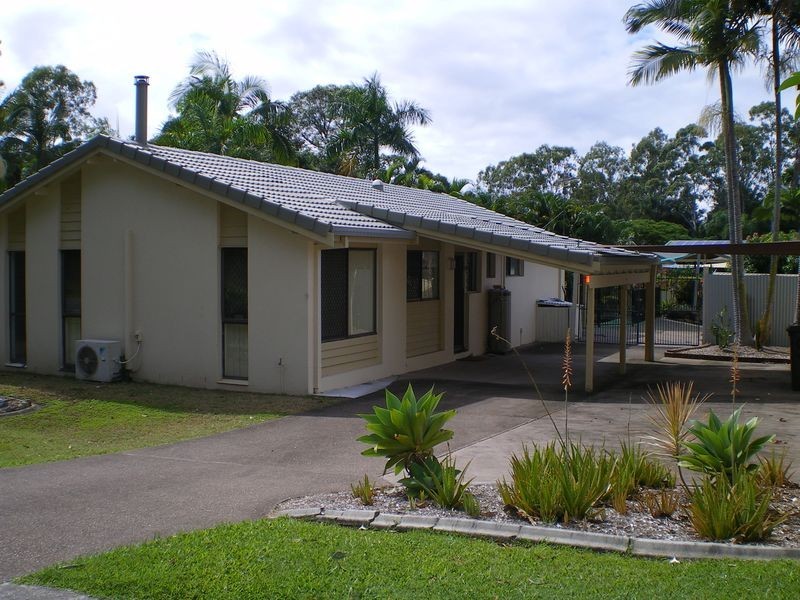 84 Yarrimbah Drive, Nerang QLD 4211