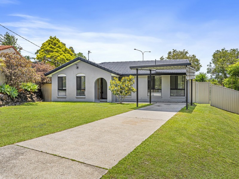 49 Citrus Drive, Nerang QLD 4211