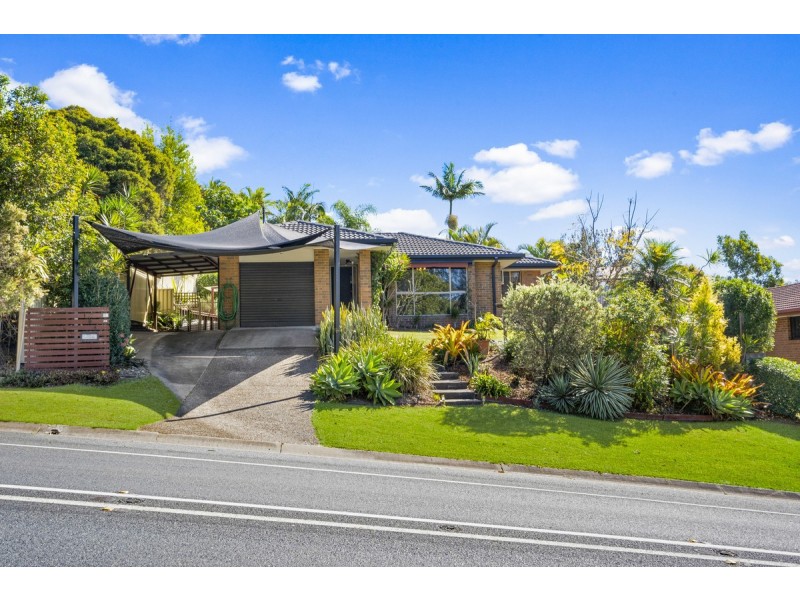 184 Dugandan Street, Nerang QLD 4211