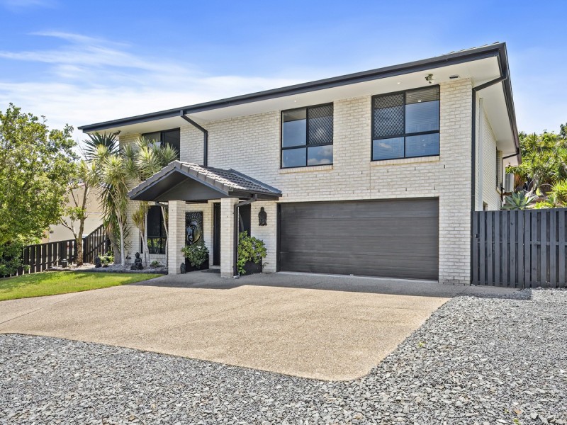 24 Peter Mills Drive, Gilston QLD 4211