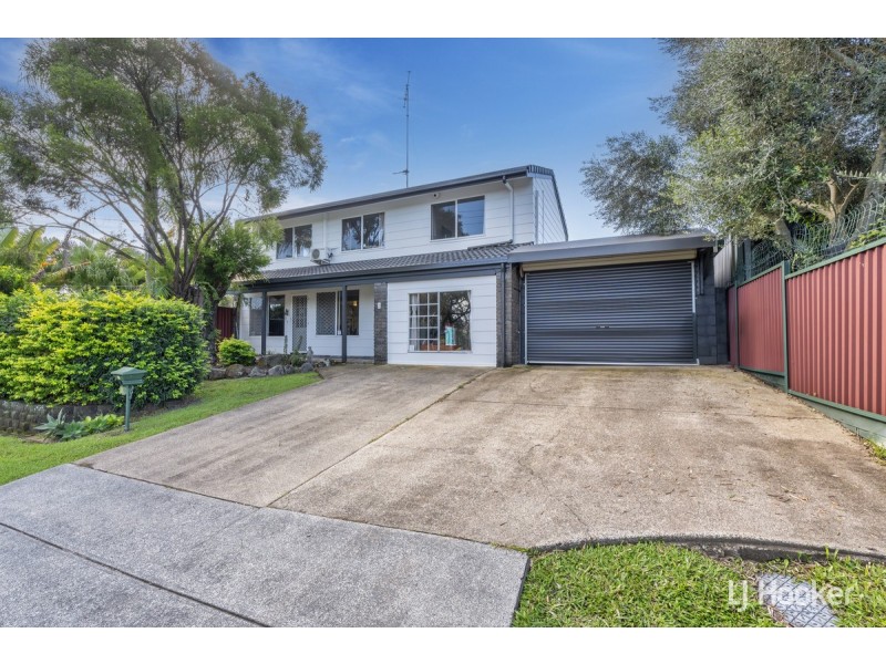 2 Nerang-Broadbeach Road, Nerang QLD 4211
