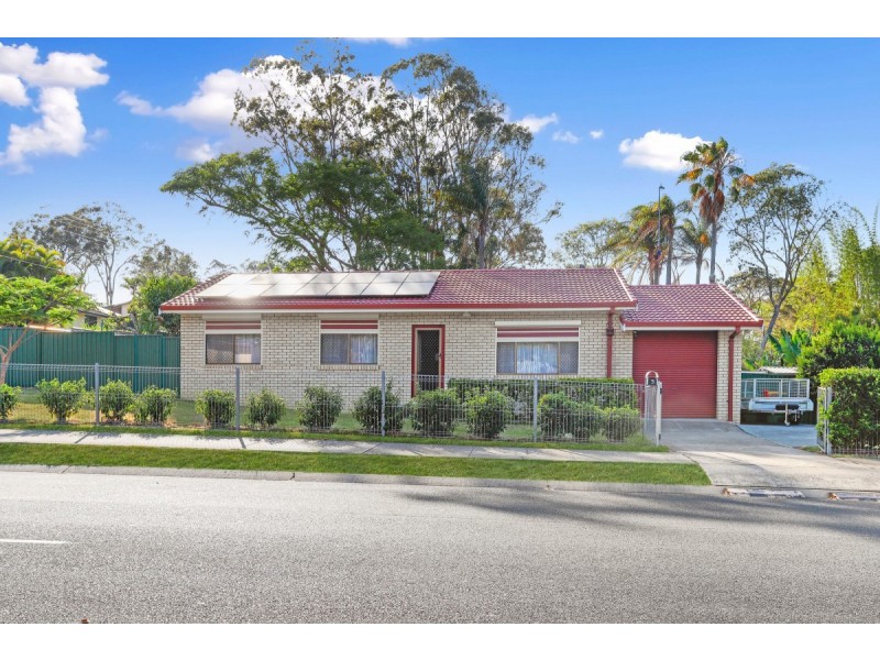 5 The Linkway, Nerang QLD 4211