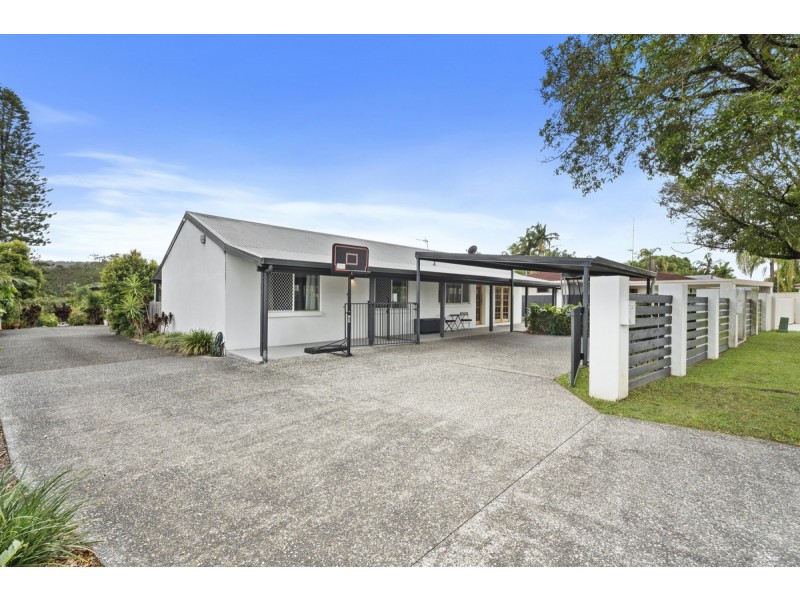 15A Maroong Crescent, Nerang QLD 4211