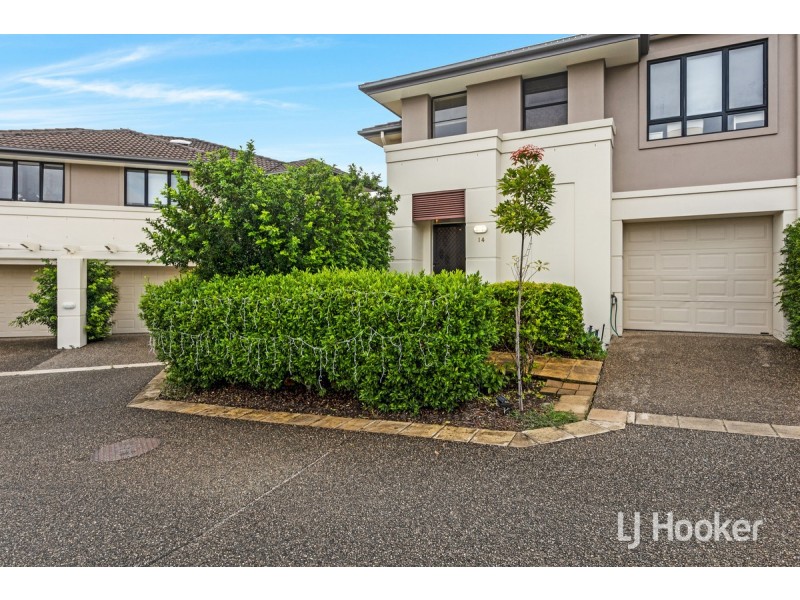 14/1 Assembly Drive, Varsity Lakes QLD 4227