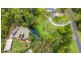 57 Birdlife Court, Nerang QLD 4211