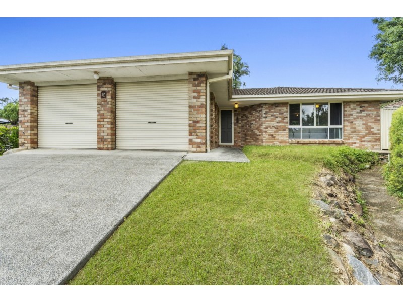 12 Knight Crescent, Nerang QLD 4211