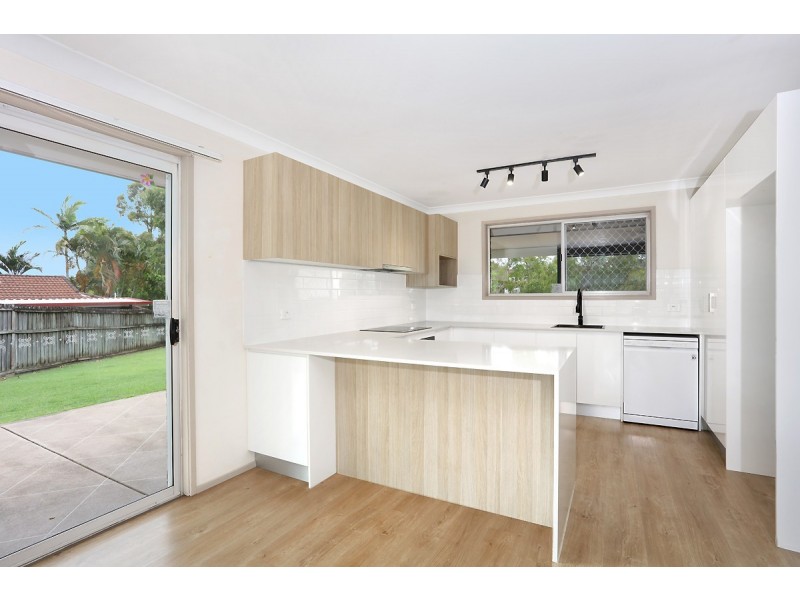 14 Colombo Court, Carrara QLD 4211